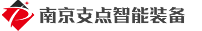 湖南宇牽電氣設備有限公司